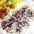 デークス's cooksnap of when they made お弁当✿塩昆布とおかかのゆかりご飯～Ⅱ.