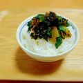 Mei＊☆'s cooksnap of when they made ❤簡単に白菜の即席漬け❤.