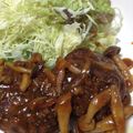 santomo☆'s cooksnap of when they made 野菜たっぷり☆うまうま煮込みハンバーグ♡.