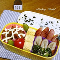 ◆◇Wtiti＊◇◆'s cooksnap of when they made ごぼうの焼きちくわ煮.