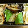 サンタクロースの弟子's cooksnap of when they made なすとおくらのガーリック炒め.