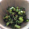 スローライフさん's cooksnap of when they made 大根の葉を刻んでふりかけ！.