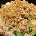 自由形のケロール's cooksnap of when they made 簡単☆鶏そぼろ丼♡.