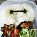 あーもこ's cooksnap of when they made 超簡単!!!!ベイマックスキャラ弁.