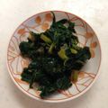 ngta05's cooksnap of when they made 大根の葉のお漬物.