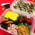 cho♡'s cooksnap of when they made 黄色が持続する～ふわふわ卵焼き♡.