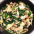 きくちはるこ's cooksnap of when they made ほうれん草と豆腐炒め.
