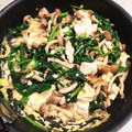 きくちはるこ's cooksnap of when they made ほうれん草と豆腐炒め.