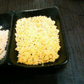 aizawaちゃぁ's cooksnap of when they made 柚子塩☆２種類+α☆いっぱい仕込むよ！.