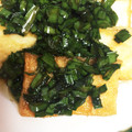 ♪莉奈♪'s cooksnap of when they made 厚揚げのニラソース.