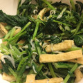 クックHU3VHP☆'s cooksnap of when they made ＊まびき菜大根のほっこり炒め＊.