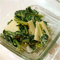 熊童子月兎耳's cooksnap of when they made ほうれん草とかまぼこのマヨ和え.