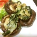 ESPERANSA's cooksnap of when they made おつまみに！簡単しいたけの大葉チーズ焼き.