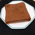 真愛ちゃんのまま's cooksnap of when they made 簡単おやつに焼きチョコトースト.