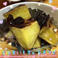 まゆちゃろ's cooksnap of when they made さつまいものキャラメリゼ♡シナモンがけ.