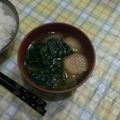 ラリー＆サラ's cooksnap of when they made ほうれん草とお麩の味噌汁.