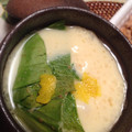 おじゃこむまろん's cooksnap of when they made 我が家の極上茶わん蒸し.