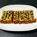 ミヤコシ's cooksnap of when they made 簡単！厚揚げのねぎ塩こうじ焼き.