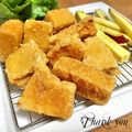 Rie♪♪♪'s cooksnap of when they made 新あさひ豆腐で作る♪簡単やわらか唐揚げ.