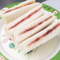 そらおのえくぼ's cooksnap of when they made 甘いよ♡ジャム&カスタード＊サンド.