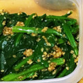 mary♪28's cooksnap of when they made ほうれん草のごま油和え 簡単！.