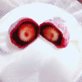 ぷぷにわ's cooksnap of when they made 白玉粉で作る大福.