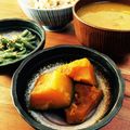 LuchaLibre's cooksnap of when they made かぼちゃの煮物～美味しいかぼちゃ選びから.