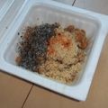 きらり流れ星's cooksnap of when they made お手軽！ハマるわ～ピリ辛七味ごまふりかけ.