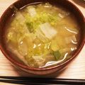 yuka119's cooksnap of when they made 白菜のお味噌汁.