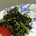 amy108's cooksnap of when they made ほうれん草胡麻和え (春菊も可).