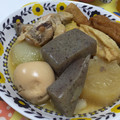 はるぼぅー's cooksnap of when they made 圧力鍋で簡単、おでん！（麺つゆで簡単編）.