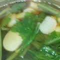 あみ1011's cooksnap of when they made ☆かぶのほっこりお味噌汁☆.