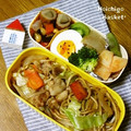 ◆◇Wtiti＊◇◆'s cooksnap of when they made 大根と薄揚げの炊いたの.