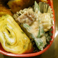 のえもゆ's cooksnap of when they made お弁当用☆いんげんとちくわの梅マヨ.