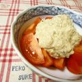 腹ペコ助's cooksnap of when they made とまとの豆腐ディップ.