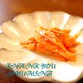 soyumina's cooksnap of when they made ウチの基本☆人参のごまみそ炒め☆お弁当に.
