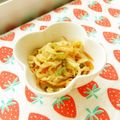 あやちん０８１６'s cooksnap of when they made 常備菜にも◉中華風切り干し大根の炒め煮.