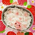 mirea876's cooksnap of when they made ハムdeぶたちゃん.