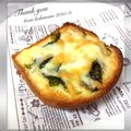 こは＊'s cooksnap of when they made 簡単！海苔チーズトースト.