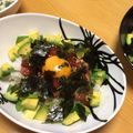 いーてぃーちゃん's cooksnap of when they made タレが決め手！　マグロユッケ丼.