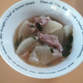 kurolabu428's cooksnap of when they made 挽き肉と大根の、とろーり煮.
