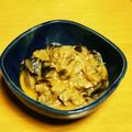 samemoon's cooksnap of when they made 茄子と玉ねぎのトロ旨～四川風煮込み☆.