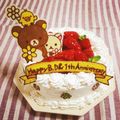 823☆'s cooksnap of when they made キャラチョコの作り方.