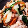 ナオフィールド's cooksnap of when they made 生姜香る豚肉とチンゲンサイの中華風炒め.