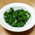 碧猫ちゃん's cooksnap of when they made 炒めピーマンの甘酢浸け.