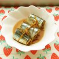 あやちん０８１６'s cooksnap of when they made 圧力鍋で秋刀魚の生姜煮.