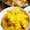 さらだaaa's cooksnap of when they made 大好きいっぱい❤カボチャ＆さつま芋サラダ.
