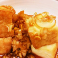 happyai☆'s cooksnap of when they made 簡単！厚揚げのねぎだれ掛け.