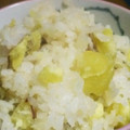 ｼｮｺﾗ⌒☆'s cooksnap of when they made 簡単 秋のもっちりさつまいもご飯.