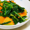 sweet_junk's cooksnap of when they made ほうれん草と柿のおひたし.